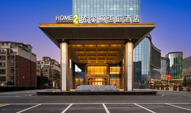Home2 Suites Longnan Railway Station Exterior