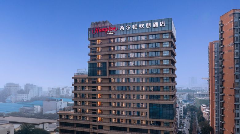 <b>Hampton Wuhan Huashiyuan North Road Exterior</b>. Images powered by <a href="https://www.leonardoworldwide.com/" title="Leonardo Worldwide" target="_blank">Leonardo</a>.