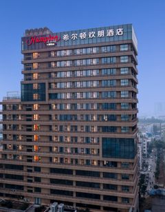 Hampton Wuhan Huashiyuan North Road