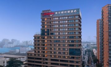 Hampton Wuhan Huashiyuan North Road