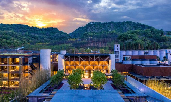 Nanjing, Jiangning, Autograph Collection Exterior