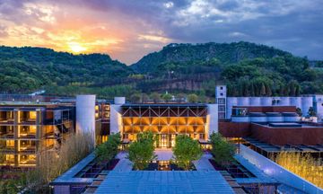 Nanjing, Jiangning, Autograph Collection