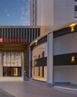 Hilton Garden Inn Panda Tower