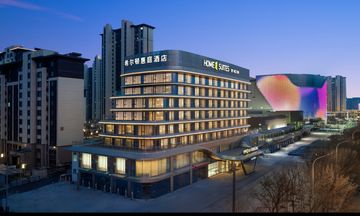 Home2 Suites Hengshui Taocheng