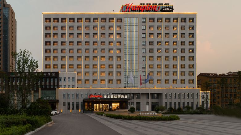 Hampton Inn Jiaodong Airpt South Exterior. Images powered by <a href="https://www.leonardoworldwide.com" target="_blank" rel="noopener">Leonardo</a>.