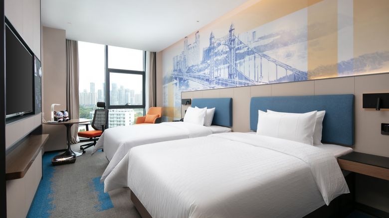 <b>Hampton by Hilton Wuhan Qiaokou Gutian Room</b>. Images powered by <a href="https://www.leonardoworldwide.com/" title="Leonardo Worldwide" target="_blank">Leonardo</a>.
