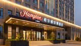 Hampton Inn Jiaodong Airpt South Exterior