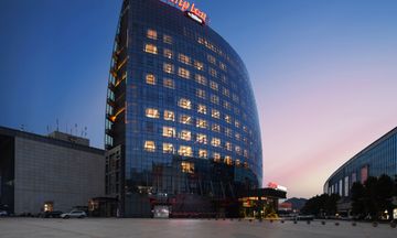 Hampton Guiyang Guanshan Lake