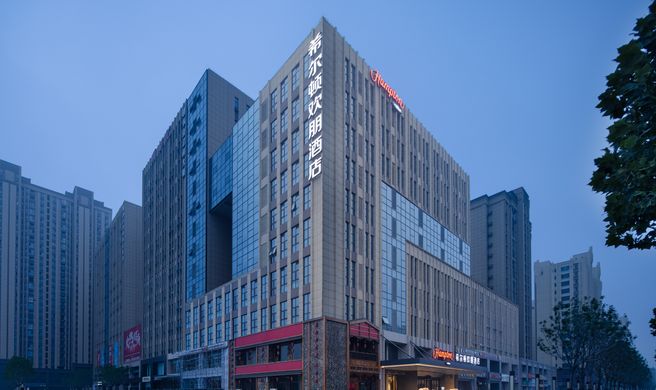 Hampton by Hilton Xingtai Xingzhou Avenu Exterior