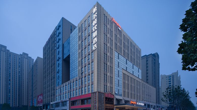 Hampton by Hilton Xingtai Xingzhou Avenu Exterior. Images powered by <a href="https://www.leonardoworldwide.com" target="_blank" rel="noopener">Leonardo</a>.