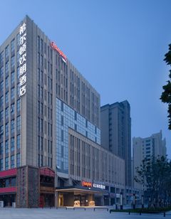 Hampton by Hilton Xingtai Xingzhou Avenu