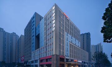 Hampton by Hilton Xingtai Xingzhou Avenu