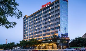 Hampton by Hilton Baiyin