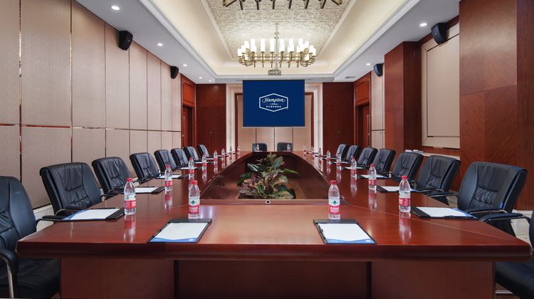 Hampton by Hilton Yinchuan Jinfeng Meeting