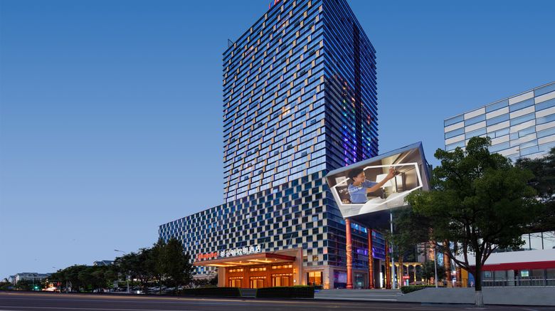 <b>Hampton by Hilton Yinchuan Jinfeng Exterior</b>. Images powered by <a href="https://www.leonardoworldwide.com/" title="Leonardo Worldwide" target="_blank">Leonardo</a>.