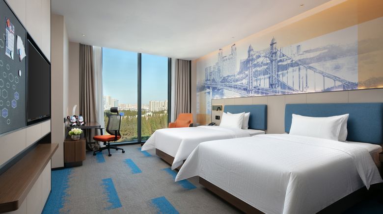 <b>Hampton by Hilton Wuhan Qiaokou Gutian Room</b>. Images powered by <a href="https://www.leonardoworldwide.com/" title="Leonardo Worldwide" target="_blank">Leonardo</a>.