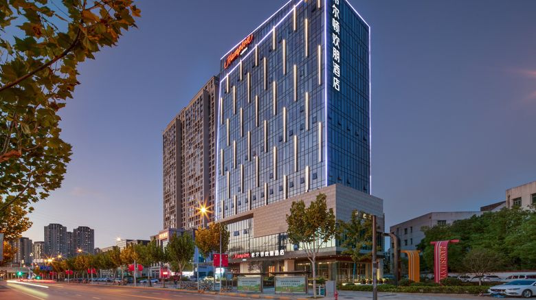 Hampton by Hilton Wuhan Qiaokou Gutian Exterior. Images powered by <a href="https://www.leonardoworldwide.com" target="_blank" rel="noopener">Leonardo</a>.