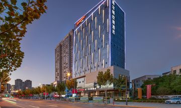 Hampton by Hilton Wuhan Qiaokou Gutian