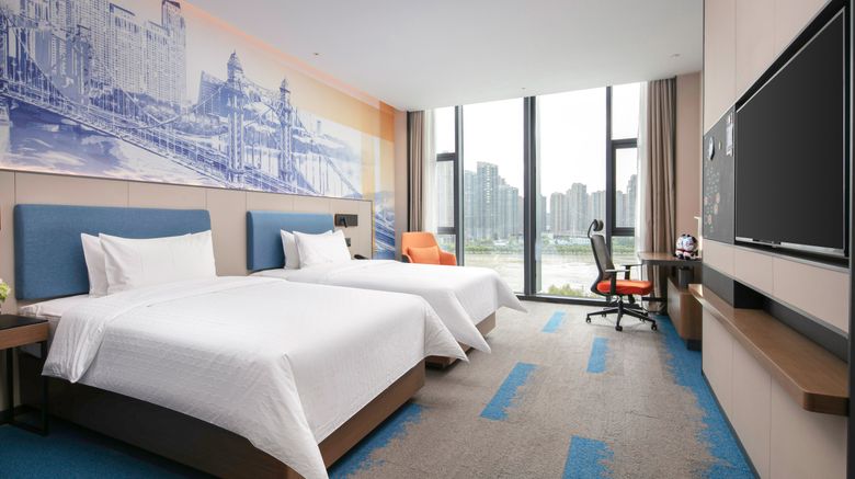 <b>Hampton by Hilton Wuhan Qiaokou Gutian Room</b>. Images powered by <a href="https://www.leonardoworldwide.com/" title="Leonardo Worldwide" target="_blank">Leonardo</a>.