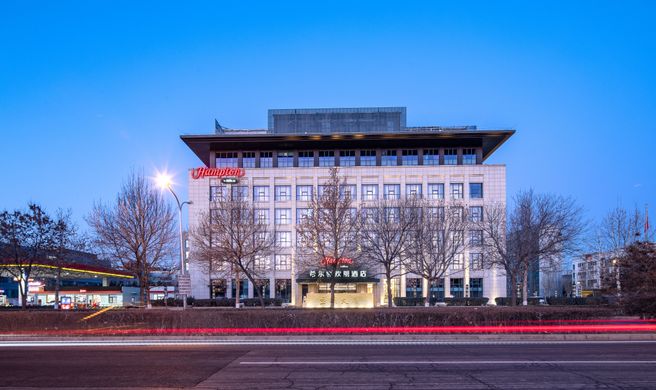 Hampton by Hilton Beijing Conference Ctr Exterior