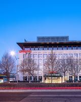 Hampton by Hilton Beijing Conference Ctr