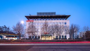 Hampton by Hilton Beijing Conference Ctr