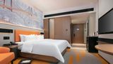 Hampton by Hilton Wuhan Jingkai Room