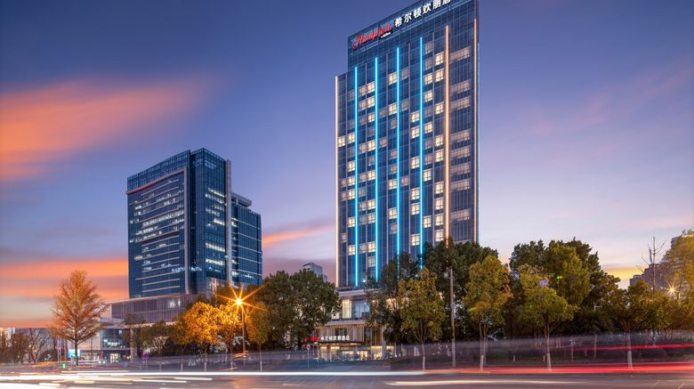 Hampton by Hilton Wuhan Jingkai Exterior. Images powered by <a href="https://www.leonardoworldwide.com" target="_blank" rel="noopener">Leonardo</a>.