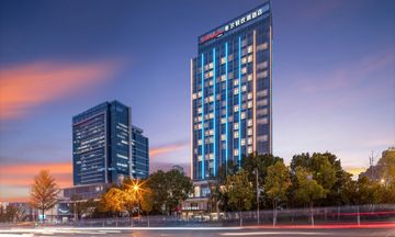 Hampton by Hilton Wuhan Jingkai
