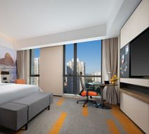 Hampton by Hilton Beijing Wangjing Room