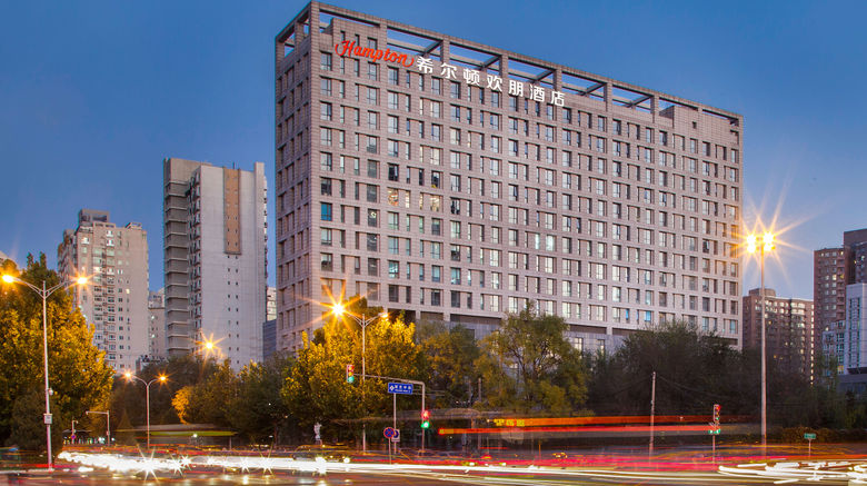<b>Hampton by Hilton Beijing Wangjing Exterior</b>. Images powered by <a href="https://www.leonardoworldwide.com/" title="Leonardo Worldwide" target="_blank">Leonardo</a>.