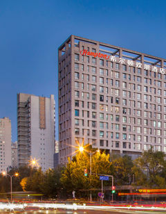 Hampton by Hilton Beijing Wangjing