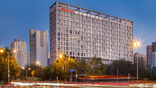 Hampton by Hilton Beijing Wangjing
