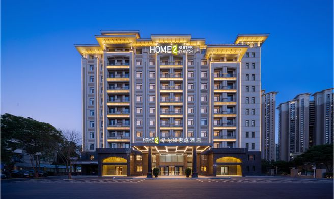 Home2 Suites by Hilton Shenyang Yuhong Exterior