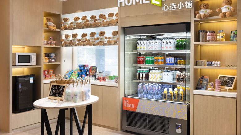 <b>Home2 Suites by Hilton Shenyang Yuhong Restaurant</b>. Images powered by <a href="https://www.leonardoworldwide.com/" title="Leonardo Worldwide" target="_blank">Leonardo</a>.