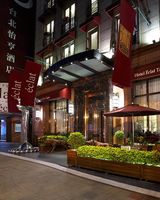 Hotel Eclat Taipei