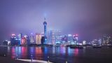 <b>Regent Shanghai on the Bund Other</b>. Images powered by <a href="https://www.leonardoworldwide.com/" title="Leonardo Worldwide" target="_blank">Leonardo</a>.