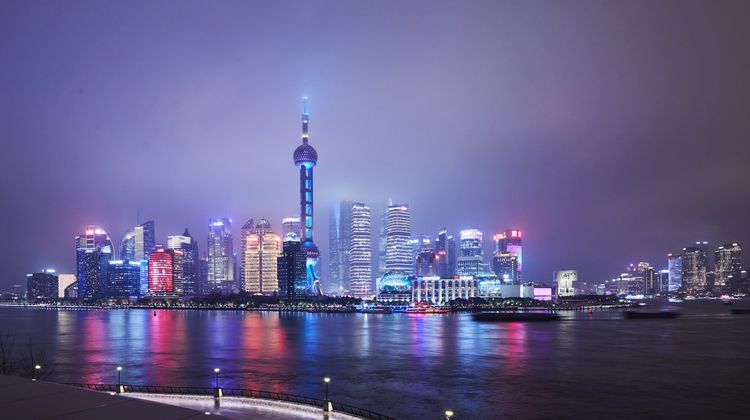 Regent Shanghai on the Bund Other