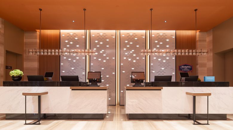 <b>Hampton Haikou Guomao Lobby</b>. Images powered by <a href="https://www.leonardoworldwide.com/" title="Leonardo Worldwide" target="_blank">Leonardo</a>.
