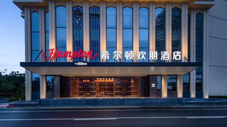 <b>Hampton Haikou Guomao Exterior</b>. Images powered by <a href="https://www.leonardoworldwide.com/" title="Leonardo Worldwide" target="_blank">Leonardo</a>.