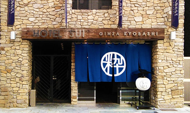 Hotel SUI Ginza Kyobashi by ABEST Exterior