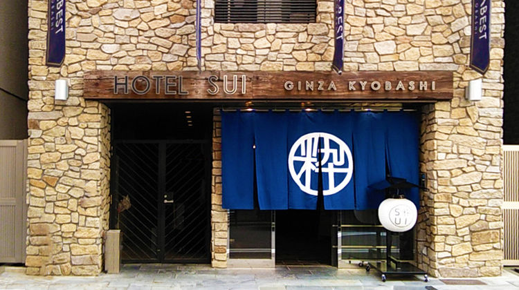 Hotel SUI Ginza Kyobashi by ABEST Exterior