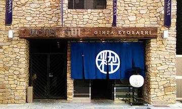 Hotel SUI Ginza Kyobashi by ABEST