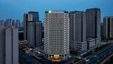 Holiday Inn Exp Shangrao Railway Station Exterior