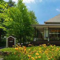 Courtyard by Marriott Hakuba