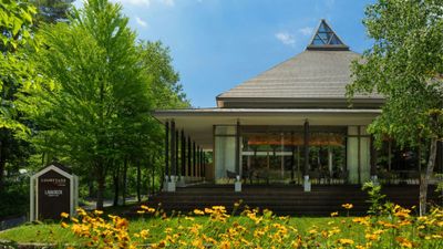 Courtyard by Marriott Hakuba
