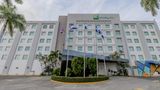 Holiday Inn Managua Convention Center Exterior