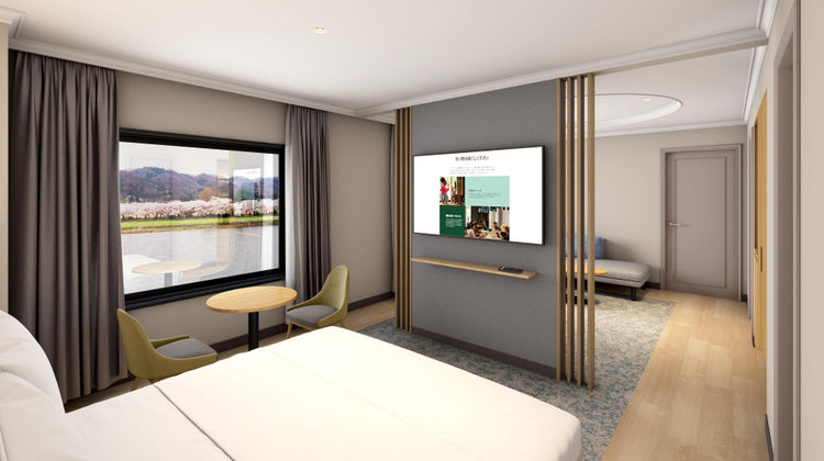 ANA Holiday Inn Iwate Kitakami Suite