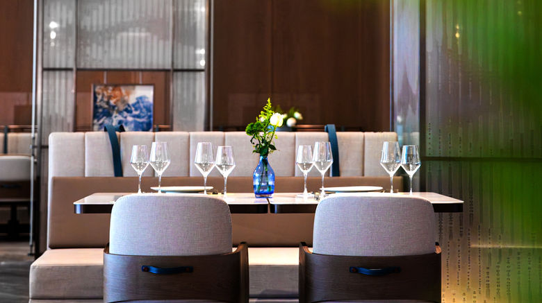 <b>Crowne Plaza Rugao Restaurant</b>. Images powered by <a href="https://www.leonardoworldwide.com/" title="Leonardo Worldwide" target="_blank">Leonardo</a>.