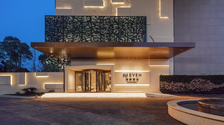 <b>EVEN Hotel Shanghai Jinqiao Exterior</b>. Images powered by <a href="https://www.leonardoworldwide.com/" title="Leonardo Worldwide" target="_blank">Leonardo</a>.